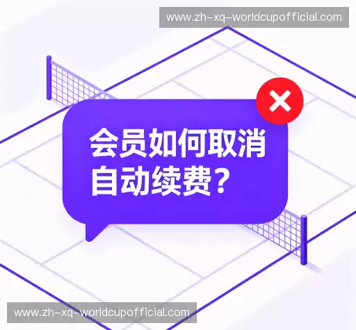 疑问解决区